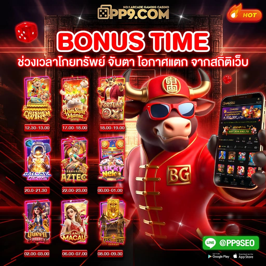 โชคดี168 แหล่งรวมเกมพนันออนไลน์ครบวงจร