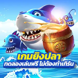 สล็อต 999 เว็บตรง สัมผัสประสบการณ์ใหม่ในการเล่น PG Slot ที่นี่