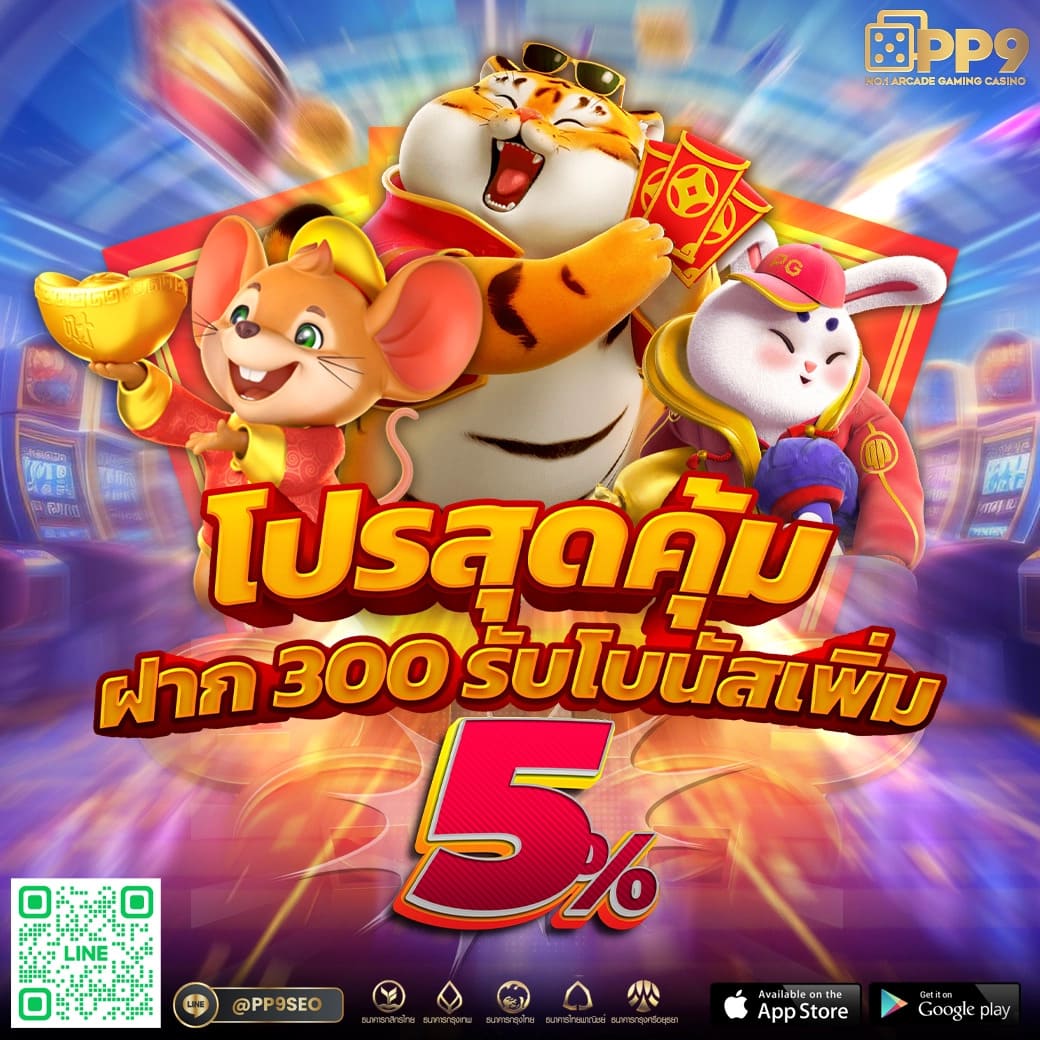 สมัครสมาชิก dg casino ผ่าน sbobet แบบไม่ต้องใช้เอเย่นต์