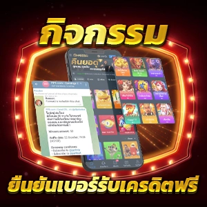 สมัครสล็อตเว็บตรง 789 ที่ SLOT789PRO พร้อมสูตรสล็อตทุกค่าย