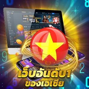 ล็อกอิน - PARIS789 เกมสล็อตใหม่มาแรงอัพเดททุกวันทางเข้าปลอดภัยมั่นคง