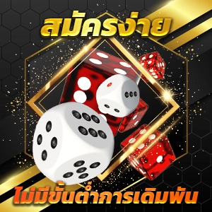 สล็อตเว็บตรง PG SLOT เล่นง่าย จ่ายจริงกับ AUTOPLAYสล็อตที่ดีที่สุด