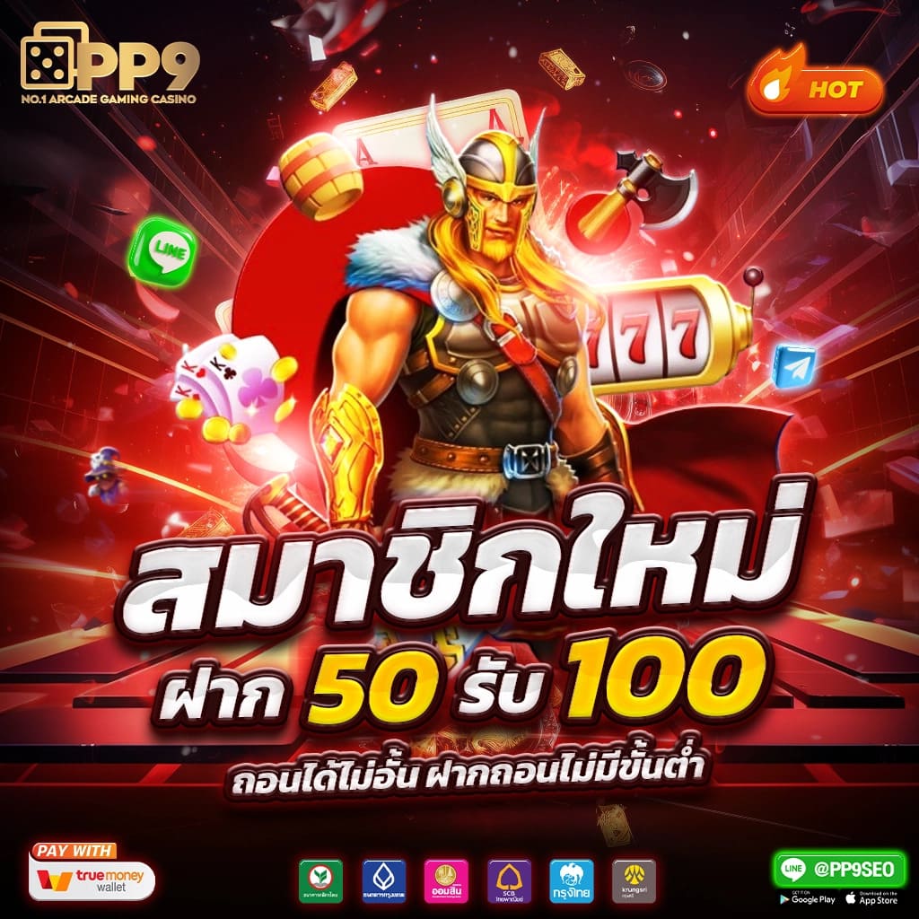 SUPERSLOT WALLET สล็อตเว็บตรง - เว็บตรง SUPERSLOT WALLET ไม่ผ่านเอเย่น