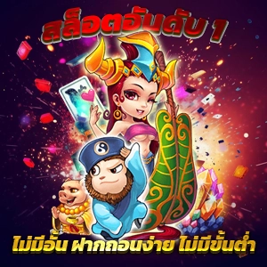 ดรีมเกมมิ่ง - DreamGaming | DG Casino | Ninja168